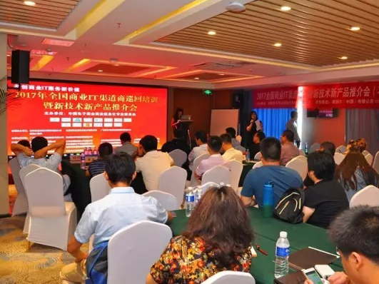 ibet·(集团)有限公司官网