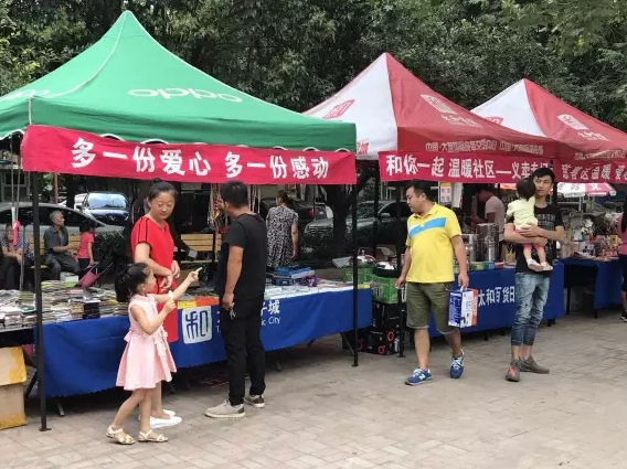 ibet·(集团)有限公司官网
