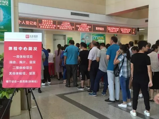 ibet·(集团)有限公司官网