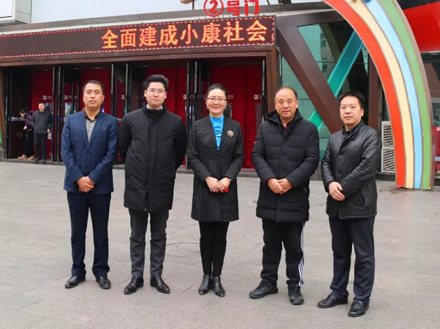 ibet·(集团)有限公司官网