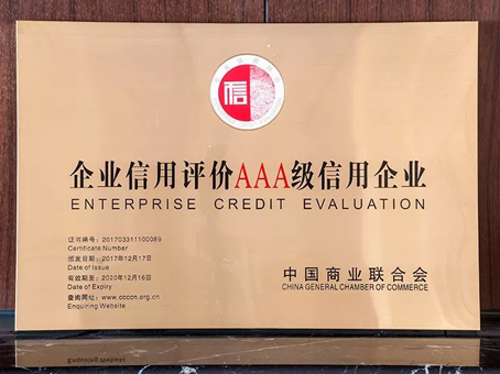 ibet·(集团)有限公司官网