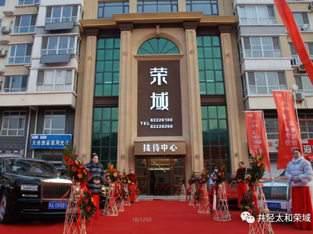 ibet·(集团)有限公司官网
