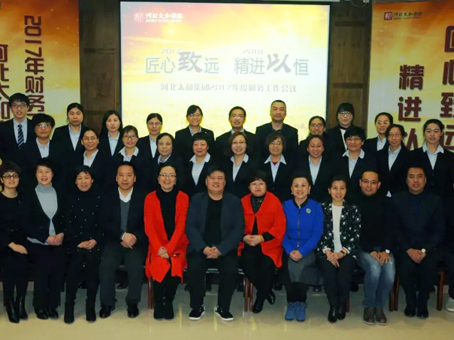 ibet·(集团)有限公司官网