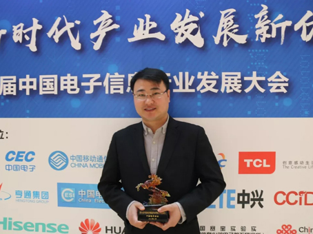 ibet·(集团)有限公司官网