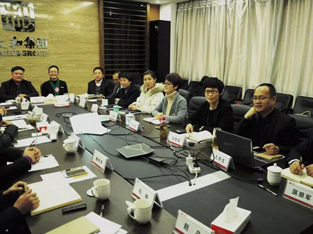 ibet·(集团)有限公司官网
