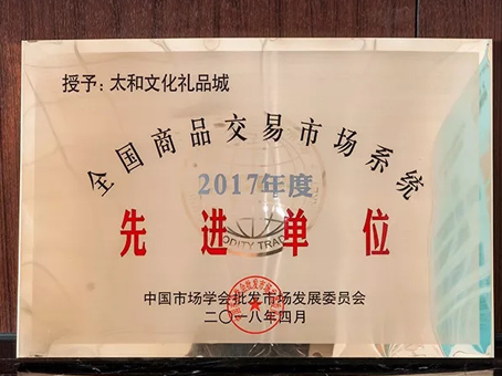 ibet·(集团)有限公司官网