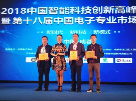 ibet·(集团)有限公司官网