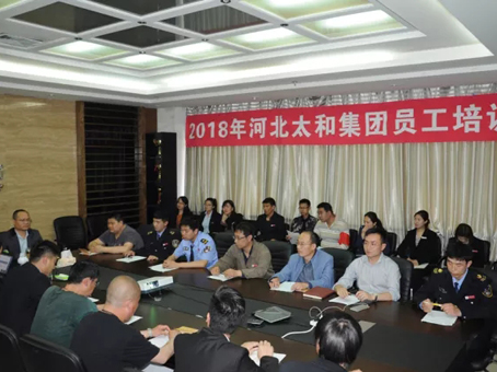 ibet·(集团)有限公司官网
