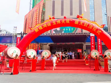 ibet·(集团)有限公司官网