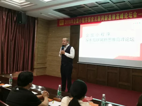 ibet·(集团)有限公司官网
