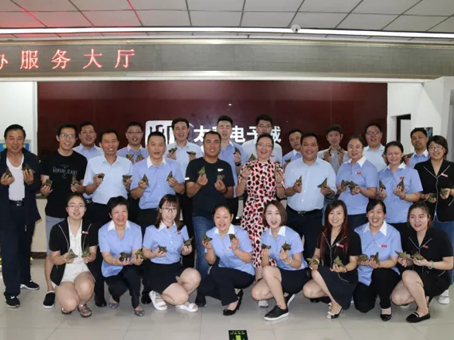 ibet·(集团)有限公司官网
