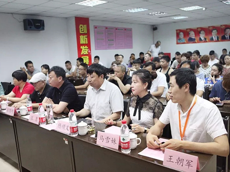 ibet·(集团)有限公司官网