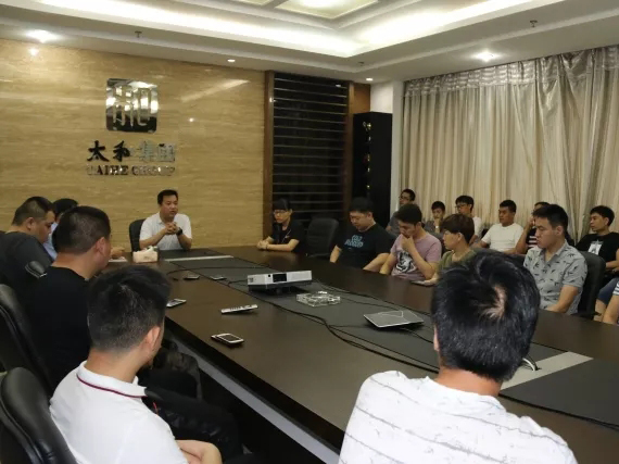 ibet·(集团)有限公司官网