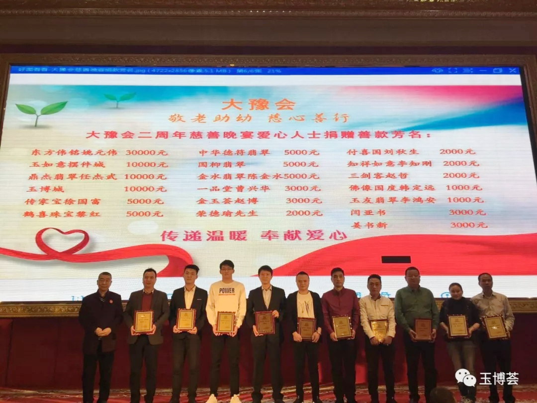 ibet·(集团)有限公司官网