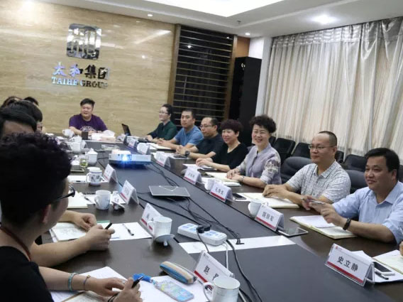ibet·(集团)有限公司官网