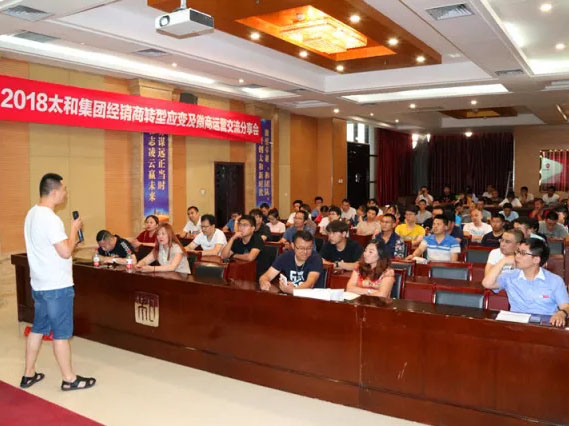 ibet·(集团)有限公司官网