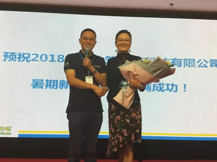 ibet·(集团)有限公司官网