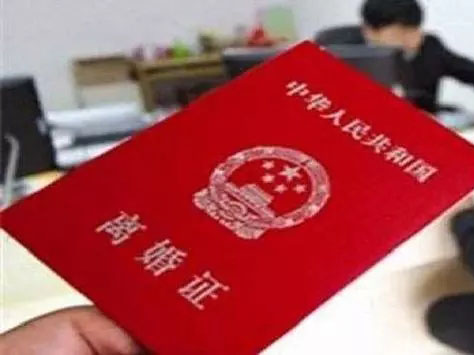 ibet·(集团)有限公司官网
