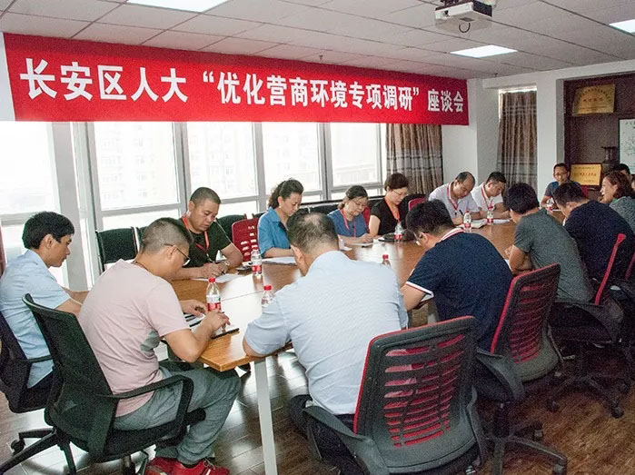 ibet·(集团)有限公司官网