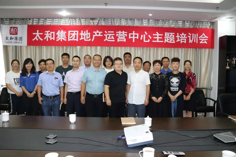 ibet·(集团)有限公司官网