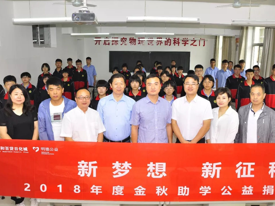 ibet·(集团)有限公司官网