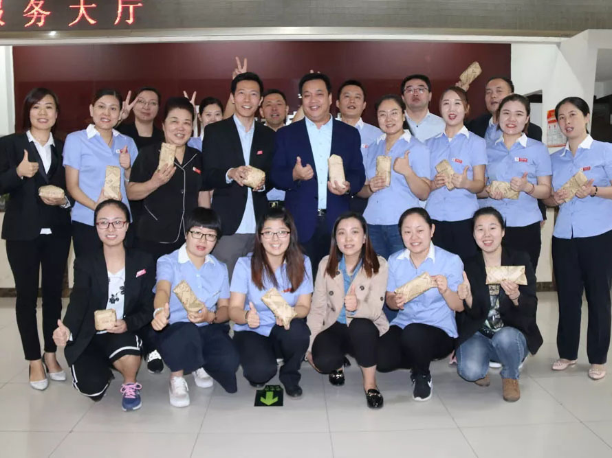 ibet·(集团)有限公司官网