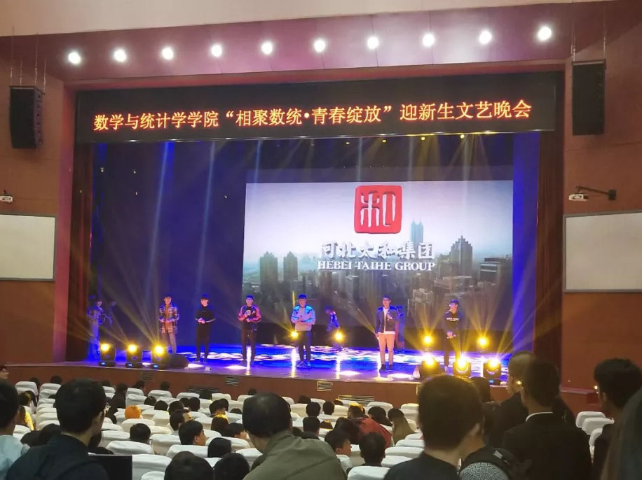 ibet·(集团)有限公司官网