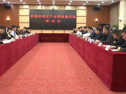 ibet·(集团)有限公司官网