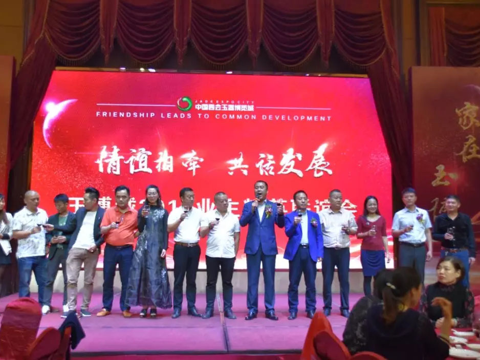 ibet·(集团)有限公司官网