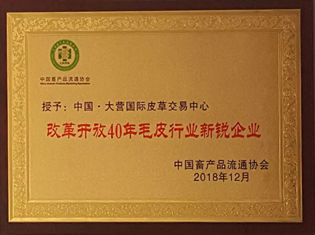 ibet·(集团)有限公司官网