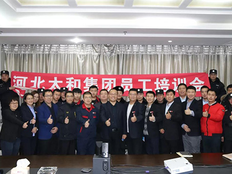 ibet·(集团)有限公司官网