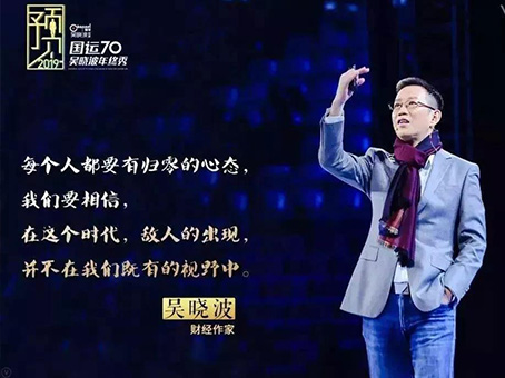 ibet·(集团)有限公司官网