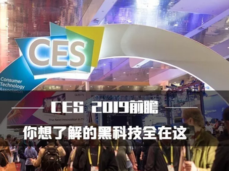 ibet·(集团)有限公司官网