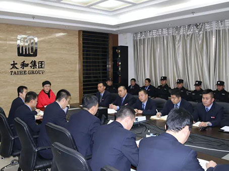 ibet·(集团)有限公司官网