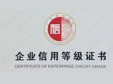 ibet·(集团)有限公司官网