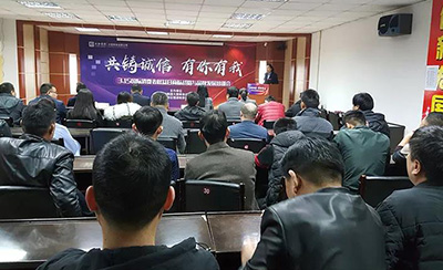ibet·(集团)有限公司官网
