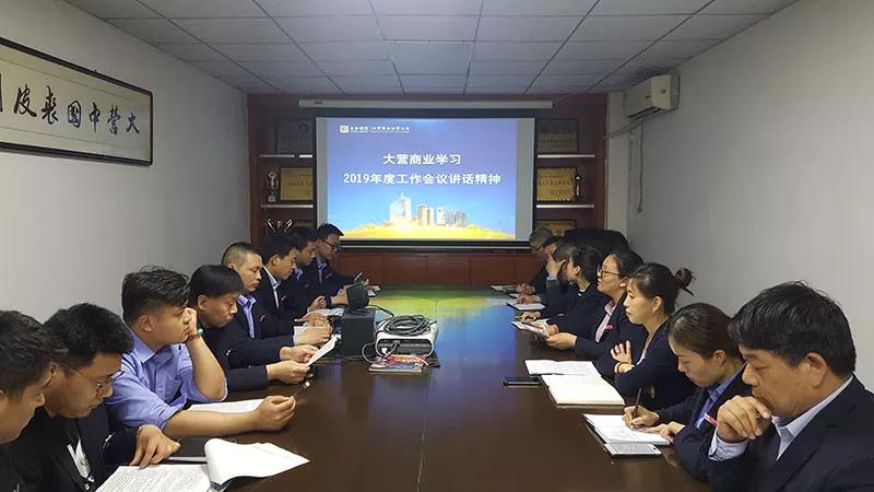 ibet·(集团)有限公司官网