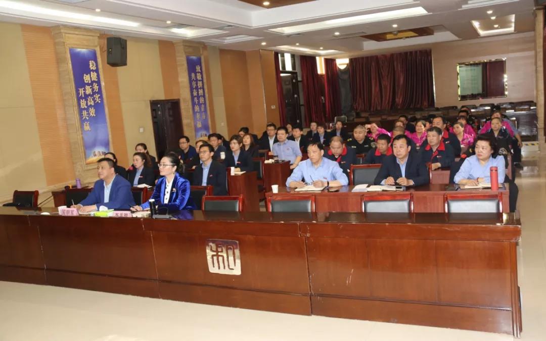 ibet·(集团)有限公司官网