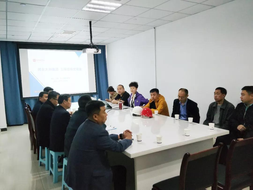 ibet·(集团)有限公司官网