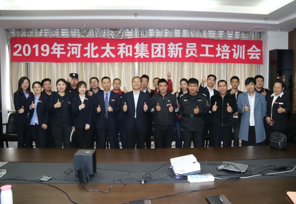 ibet·(集团)有限公司官网