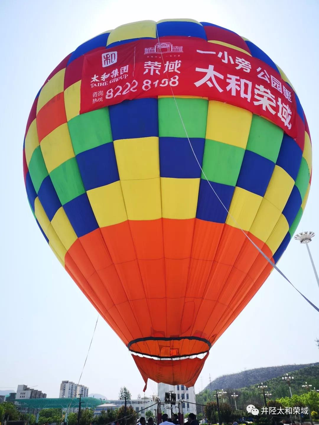 ibet·(集团)有限公司官网
