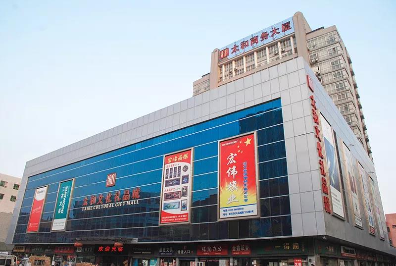 ibet·(集团)有限公司官网