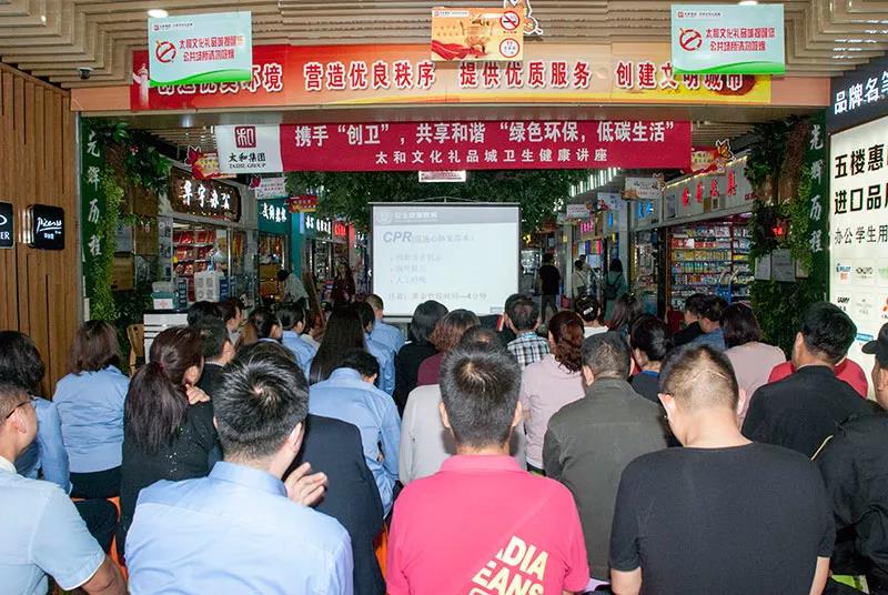 ibet·(集团)有限公司官网