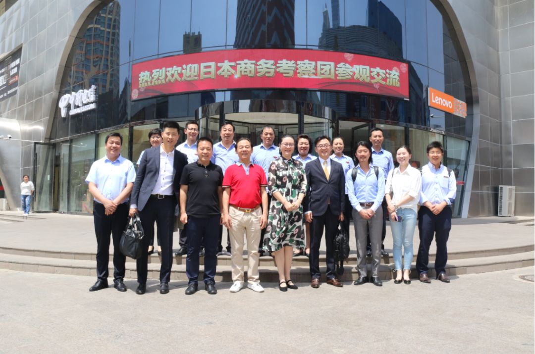 ibet·(集团)有限公司官网