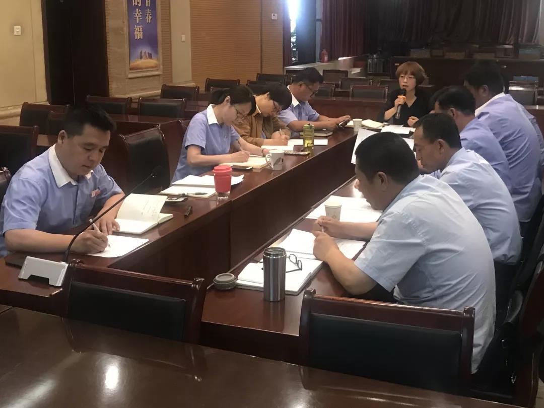 ibet·(集团)有限公司官网