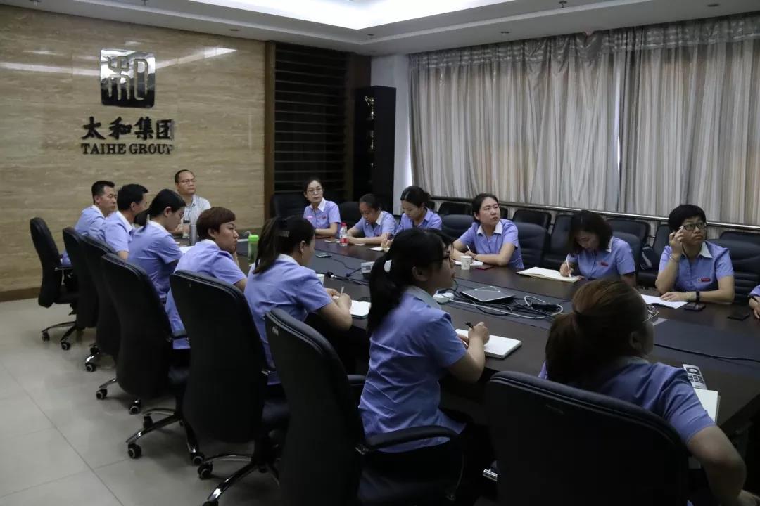ibet·(集团)有限公司官网