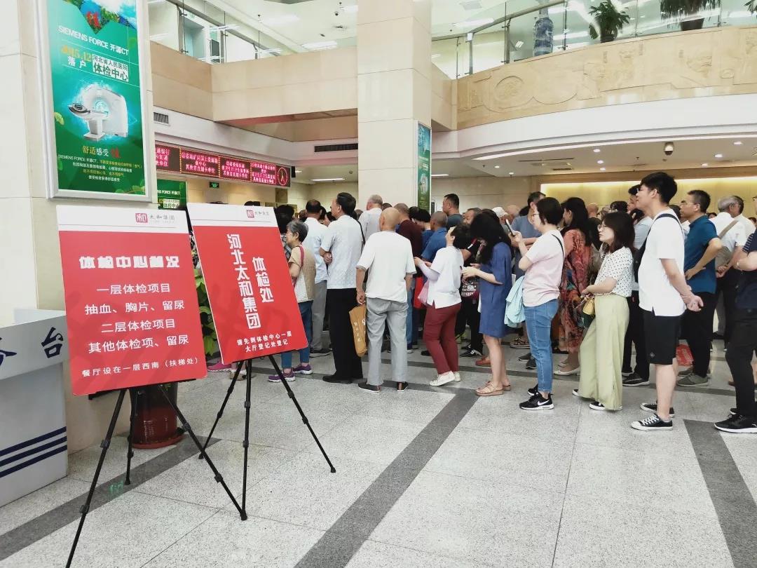 ibet·(集团)有限公司官网