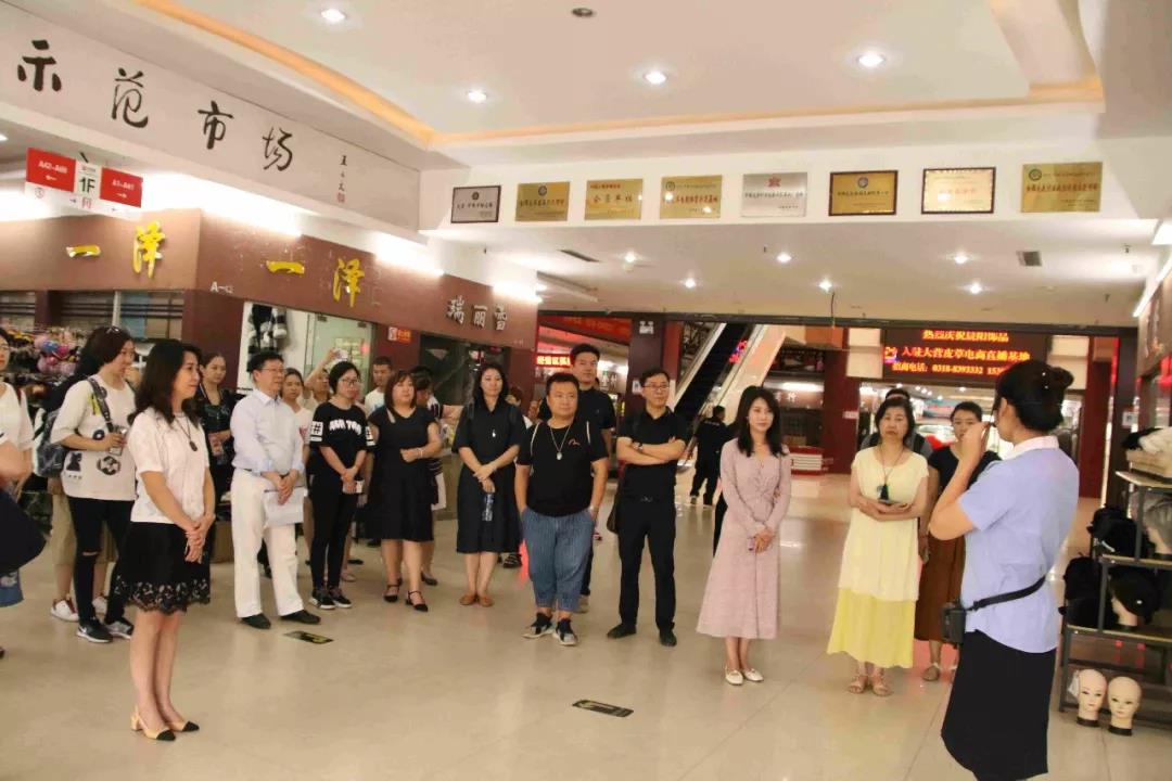 ibet·(集团)有限公司官网