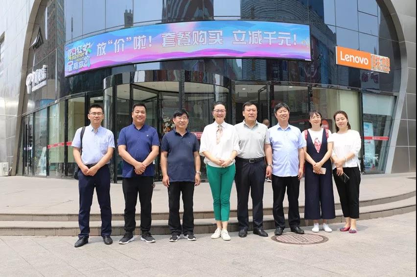 ibet·(集团)有限公司官网