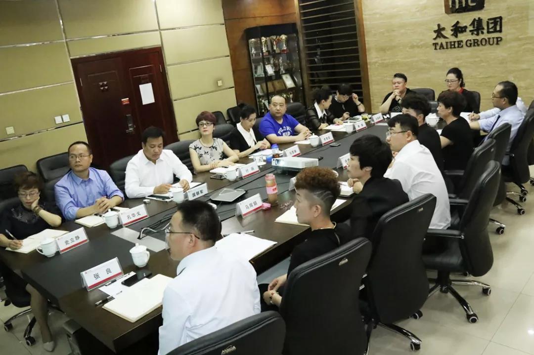 ibet·(集团)有限公司官网